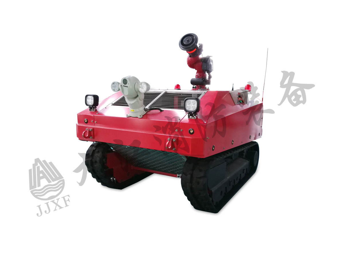  消防滅火機器人 RXR-M120D-JJ 
